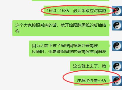 焦炭：09合约精准而成功的应对，是价格规则的体现