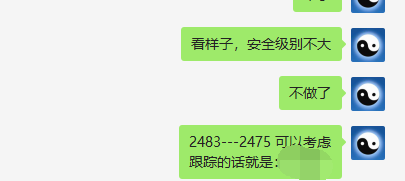 12月11：焦炭VIP精准风险应对，利润超百点以上