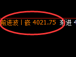 豆粕：日线结构，精准进入区间振荡修正结构