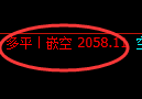 焦煤：精准规则化（系统策略）复盘汇总