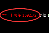 铁矿、螺纹、焦煤：精准规则化（系统策略）复盘展示