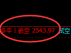 螺纹、甲醇、铁矿：精准规则化（系统策略）复盘展示